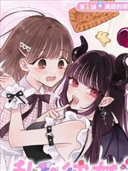虚构推理漫画 睡眠谋杀案特别篇